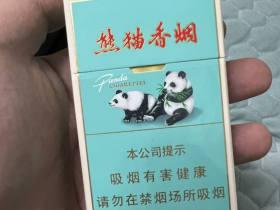 香烟批发一手货源站