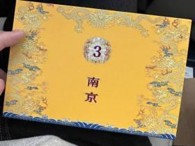 2023最新香烟网购攻略：低价正品如何避坑？这5个平台实测靠谱！