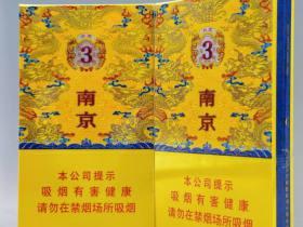 2023最新十大香烟品牌权威评测：哪款更值得资深烟民入手？
