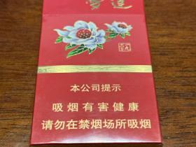 2023正品苁蓉香烟批发渠道揭秘：低价货源如何避坑？