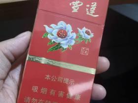 2023年钓鱼台蓝盒烟价格曝光：市场波动背后的购买指南