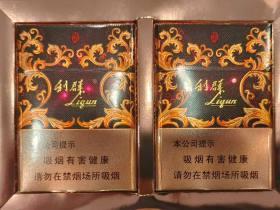 2023年和天下白盒香烟价格波动解析：囤货时机到了？