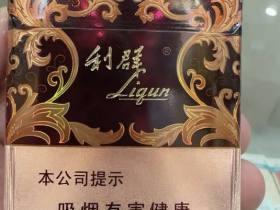 2023最新香烟批发价目表曝光！厂家直供优惠抢先看