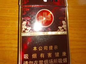 2023荷花绿水青山香烟独家评测：口感升级背后藏着哪些健康争议？