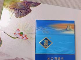2023年最新盘点：全球最贵香烟TOP10曝光！天价香烟背后的秘密揭晓