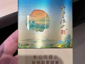 2024免税越南香烟一手货源最新消息：独家渠道曝光！低价正品如何避坑？