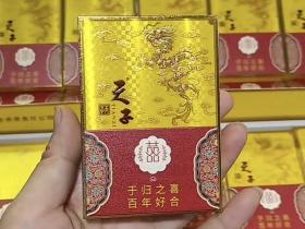 2023最新香烟条形码揭秘：一扫码辨真假，烟民必看避坑指南
