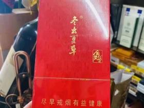 2023阳光娇子软盒价格暗涨？资深烟民亲测三大省钱渠道
