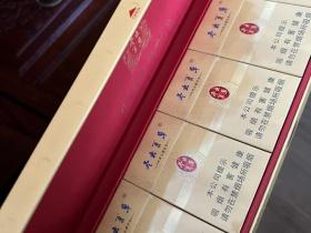 2023最新香烟批发内幕曝光：厂家直供如何省下50%成本？