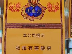 2025俄罗斯香烟代购网站生存指南：低价与风险并存