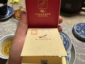 2023年爆款黄鹤楼细烟爆珠测评：减害新科技为何引爆年轻烟民圈？