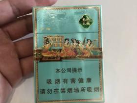 2023最新云烟价格曝光：这几款竟然降价了？