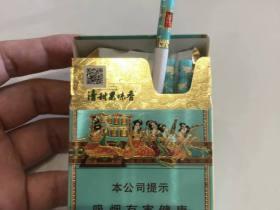 2023厦门烟价格大揭秘：蓝盒涨价了吗？这3款老烟民直呼买值了！