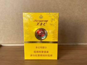 2023厦门烟价格大揭秘：蓝盒涨价了吗？这3款老烟民直呼买值了！