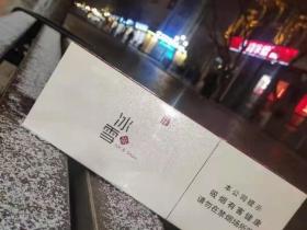2023厦门烟价格大揭秘：蓝盒涨价了吗？这3款老烟民直呼买值了！