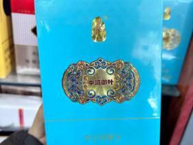 2023最新曝光：芙蓉王香烟批发价暗藏猫腻？这些渠道省30%成本