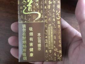 2023年最新盘点：全球最贵香烟TOP10曝光！天价香烟背后的秘密揭晓