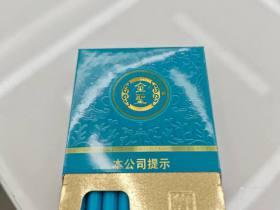2023最新香烟批发内幕曝光：厂家直供如何省下50%成本？