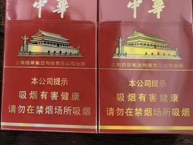 2025年洛阳春都路53号烟酒店：老城街巷暗藏“黄金铺”经营密码