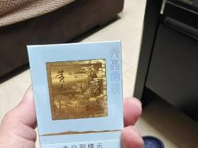 2023最新盘点：哈尔滨这5款本地烟，老烟民都爱抽哪个？