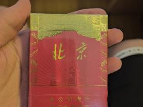 2023年最新盘点：7元档香烟暗藏哪些高口碑爆款？这5款老烟枪都说值！