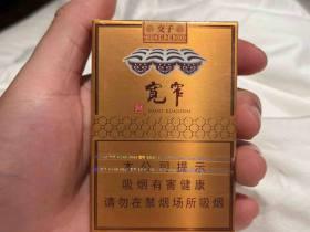 2023黄鹤楼金砖香烟价格波动！一包烟卡值多少钱？最新行情解析