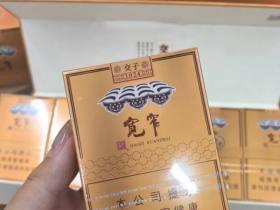 2023年阿诗玛香烟价格最新波动：老烟民必看的省钱攻略与幕后真相