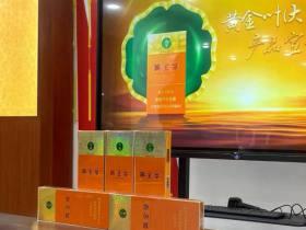 2023最新盘点：哈尔滨这5款本地烟，老烟民都爱抽哪个？
