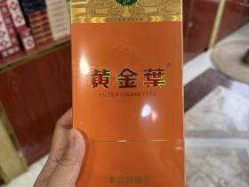 2023最新曝光：1916大前门香烟价格表背后的百年秘密与收藏价值飙升！
