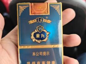 2023最新实测：8元遵义香烟低价背后玄机，老烟民为何力荐？