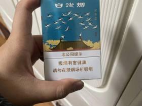 2023最新趋势！烟管200支批发价曝光 中小店主如何抢红利？