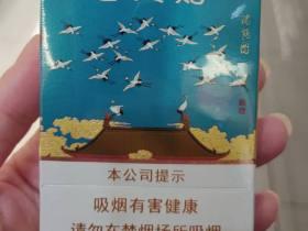 2023最新实测：8元遵义香烟低价背后玄机，老烟民为何力荐？