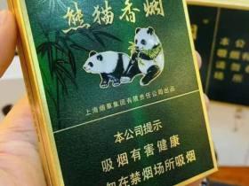 2023年芙蓉王价格最新调整！这3款烟为何突然涨价？消费者必看省钱攻略
