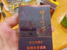 2025年8元紫气东来香烟批发内幕：低价货源背后的秘密