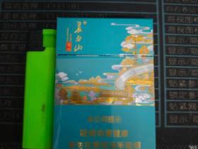 2023最新趋势！烟管200支批发价曝光 中小店主如何抢红利？