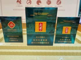 2023年飞马香烟价格大揭秘：涨价背后哪些规格更划算？