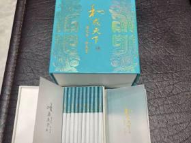 2025红锡包康贵烟停产真相：最新价格涨到多少？