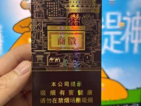 2023最新全球天价香烟TOP10！第3名竟比黄金贵？抽它等于烧钱