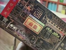 2023黄金叶香烟价格全揭秘：一条多少钱？这些型号最值得入手！