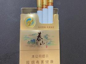 2023年飞马香烟价格大揭秘：涨价背后哪些规格更划算？