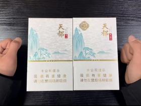 2023最新趋势！烟管200支批发价曝光 中小店主如何抢红利？