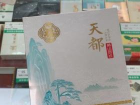 2025内蒙呼伦贝尔香烟价格大揭秘：这些爆款为何一夜涨价？