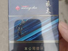2023最新盘点：越南十大必买特产，隐藏款香烟竟成旅行黑马！