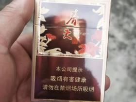 2023年越代红河香烟价格波动揭秘：这些因素将影响你的购买选择！