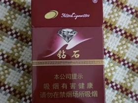 2023最新实测！这5个平台竟能买到低价正品烟（附避坑指南）