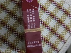 2023最新香烟回收渠道曝光！内部人员教你如何快速变现+省钱攻略