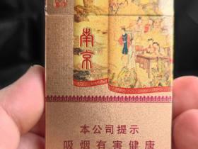 2024年春节前必看：恭贺新禧香烟价格波动背后隐藏哪些福利？