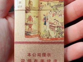 2023最新越南免税代工香烟货源揭秘：低成本高利润渠道曝光