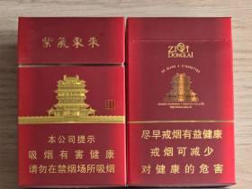 2024免税烟真假风波：低价背后藏着什么秘密？