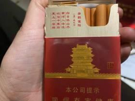 2023年和天下香烟价格大揭秘：市场波动背后的三大趋势与选购攻略